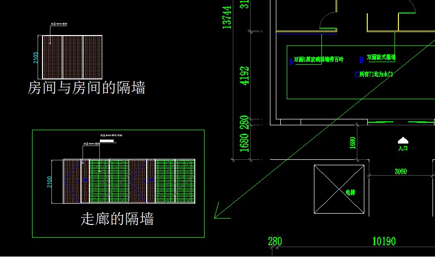 深圳高隔间